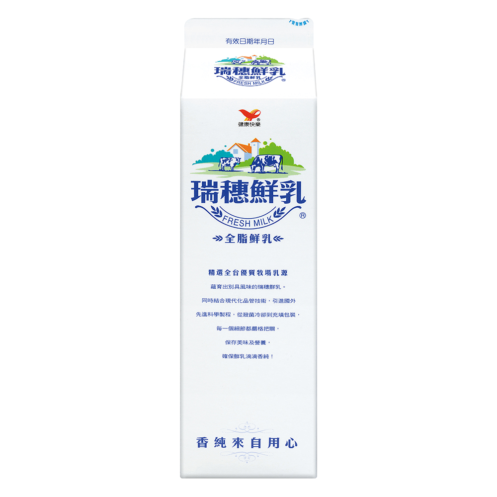 ※ 製造日期與有效期限，商品成分與適用注意事項皆標示於包裝或產品中※ 本產品網頁因拍攝關係，圖檔略有差異，實際以廠商出貨為主※ 本產品文案若有變動敬請參照實際商品為準
