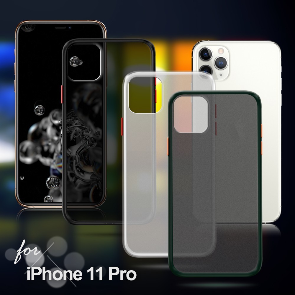 好看到不行的撞色磨砂手機殼~ 千萬不可以錯過撞色框跟按鍵潮流時尚好看 背板是磨砂底板防指紋防油汙低調不失質感 指紋不沾黏防手汗 裝殼也能無線充電 邊框加高保護鏡頭 貼心設計不頂膜不爆屏 邊框加高不怕鏡