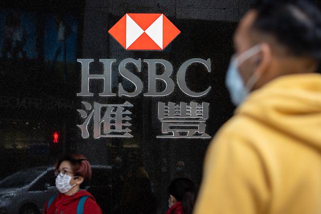 Hsbc Targets China S Rich At Home And Abroad With Restructured