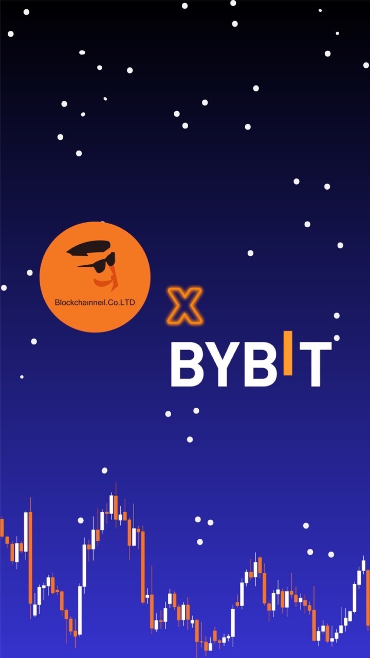 尼哥帶尼飛X Bybit 合約交易群