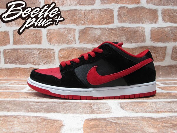 BEETLE PLUS 全新 NIKE DUNK LOW PRO SB JORDAN J-PACK 黑紅 一代 喬丹 麂皮 304292-039 D-052