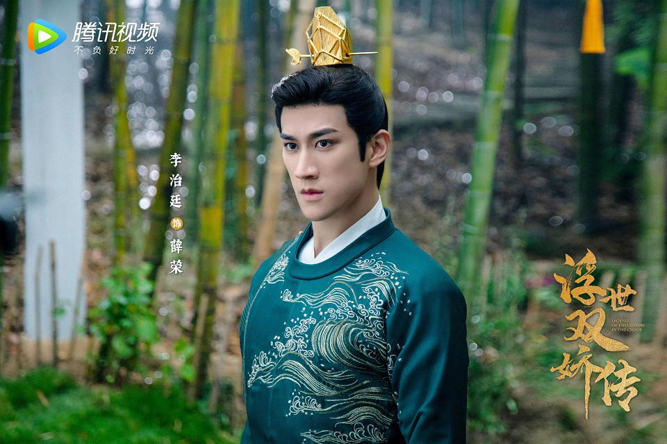 穿古裝超難看的男星1：李治廷《武媚娘傳奇》、《白髮》、《浮世雙嬌傳》