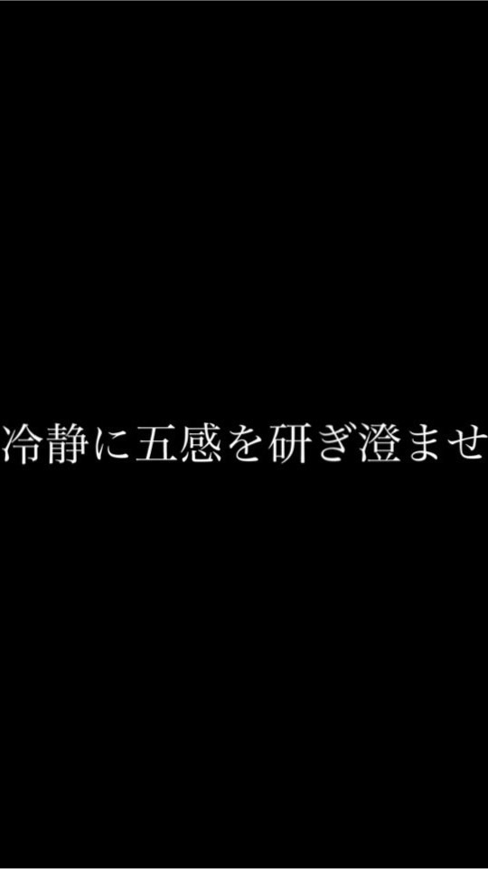 OpenChat 10/20(木)  GI児島  準優勝戦