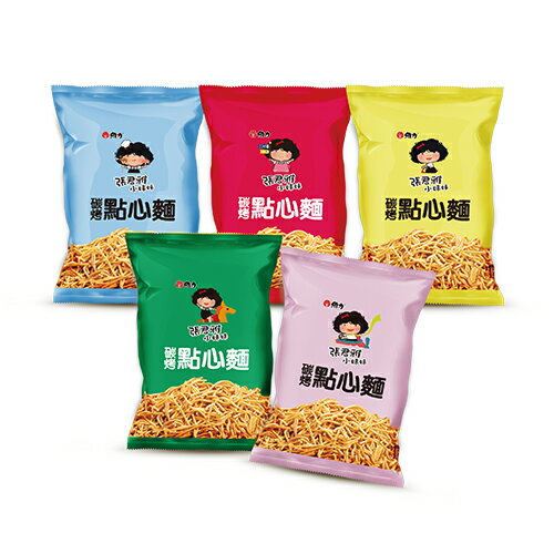 維力張君雅小妹妹五連包BBQ點心麵22g X5入/串【愛買】