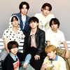 🐯TravisJapan🐯