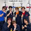 🐯TravisJapan🐯