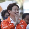 ด้อมคุณพิธาลิ้มเจริญรัตน์byก้าวไกล