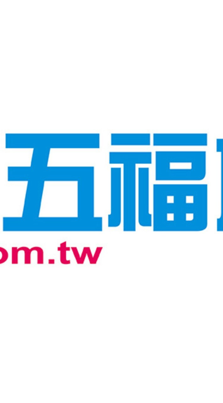 五福旅遊 0923 名古屋六日