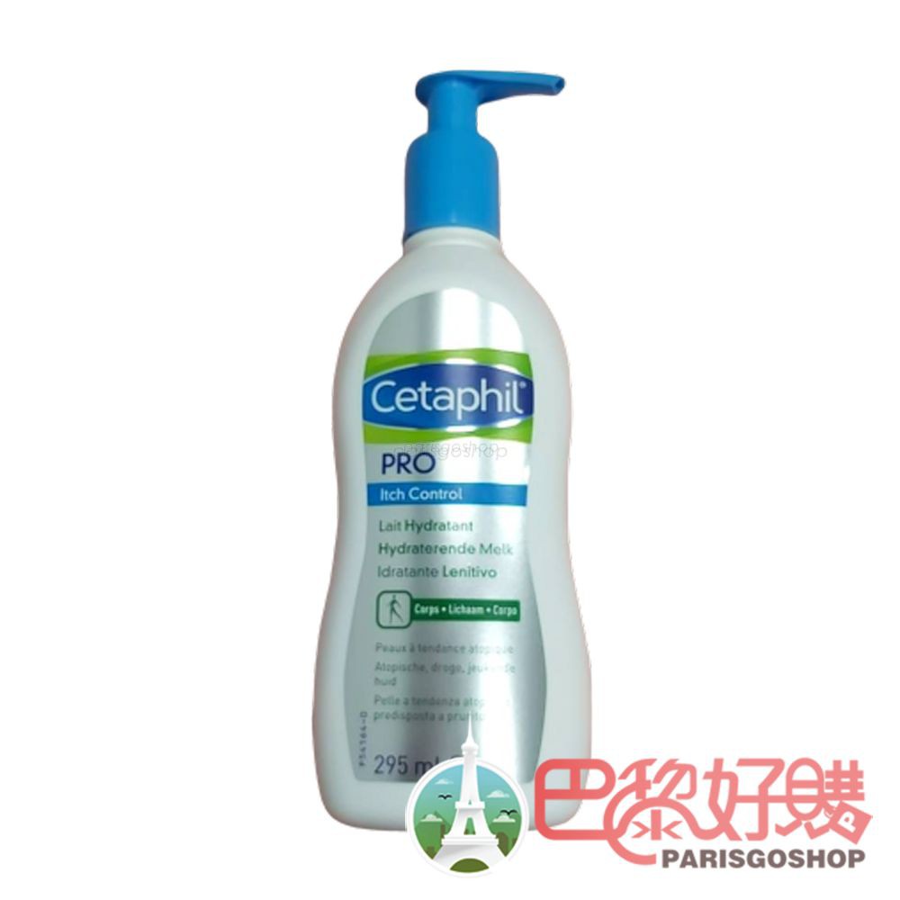 【優惠訊息】全館滿額免運費，若有疑問歡迎使用聊聊詢問。【商品規格】規格/容量：295ml保存期限：3年貨源：平輸產地：加拿大【常見Q & A】*本賣場產品為法國當地原廠製造的正品直送，非亞洲代理商貨。