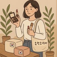 ✈️🇰🇷in韓國 유한코리아 遊韓Korea 6月初回台~