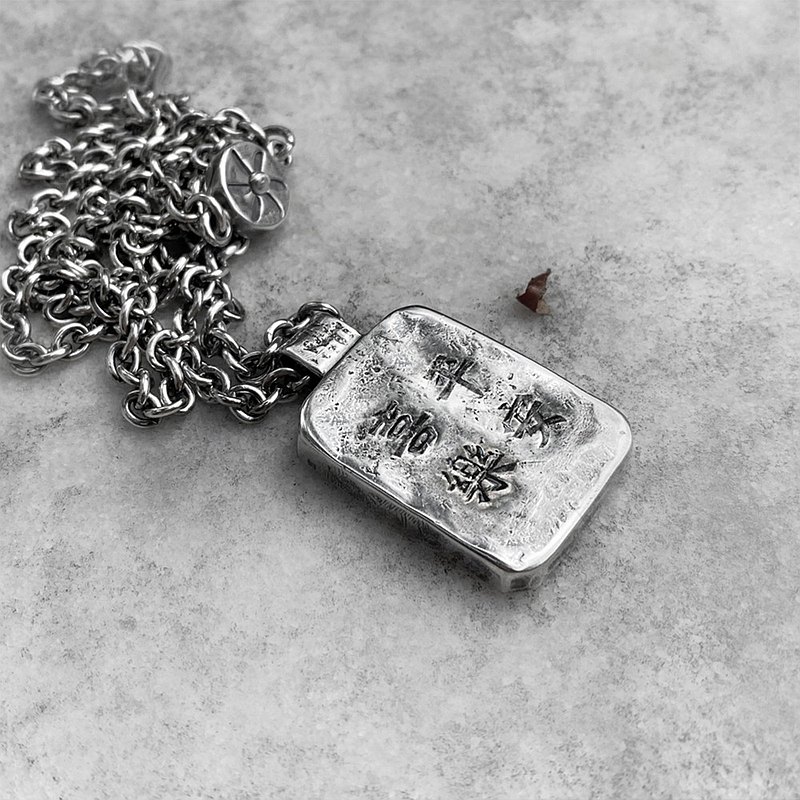 99純銀手工銀項鏈復古基督天主毛衣鏈無事牌刻字定做男女情侶禮物