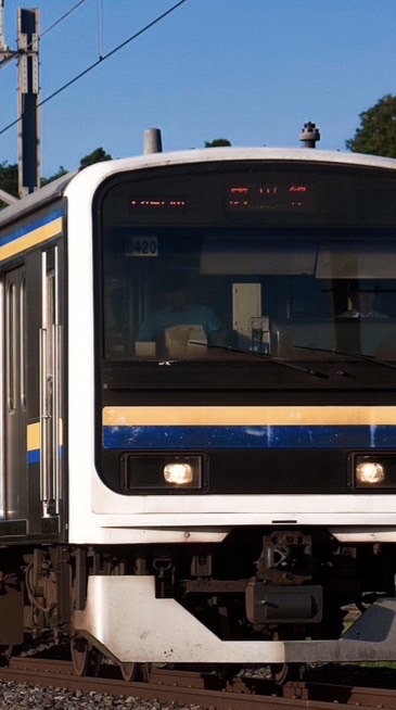 鉄道好き集まれーーー！！