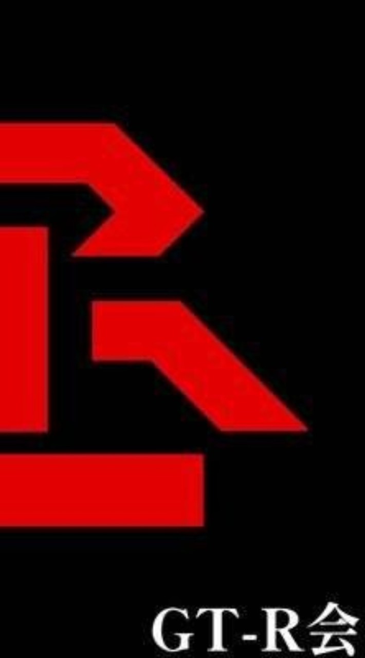 GT-R会〆の事務所