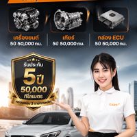 CARSX BROKER by Baifern