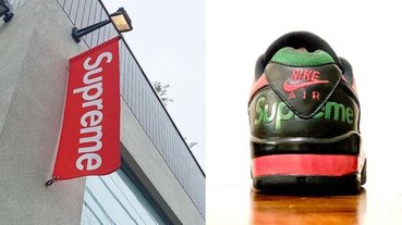 錢包又要哭哭了！Supreme 與 Nike 再次聯手來搶錢，鞋迷：沒事！錢再賺就有～