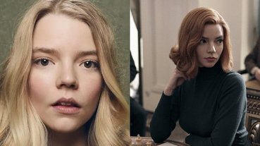 「分裂」女主角化身西洋棋神！安雅泰勒喬伊 Netflix 全新限定劇《后翼棄兵》預告釋出！