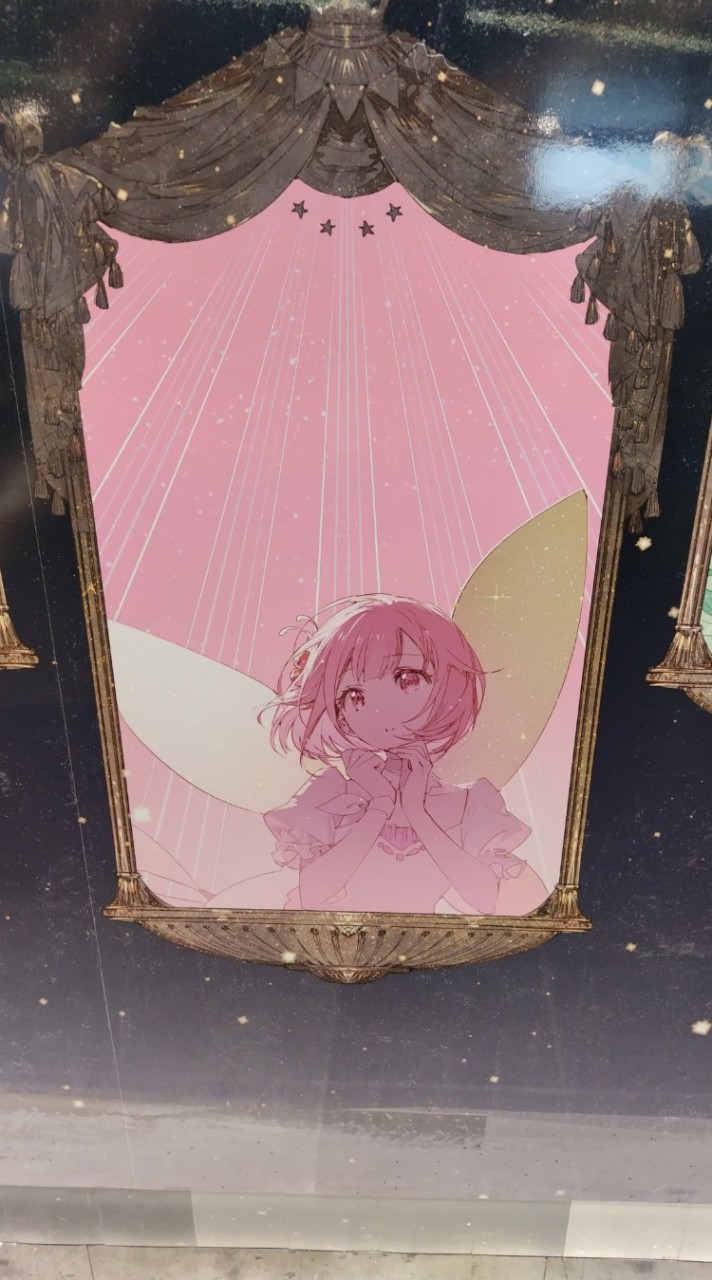 Shizuの雑談部屋