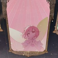 Shizuの雑談部屋