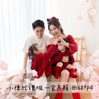 “小陳經理”車款資訊搶先看