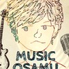 MUSICおさむ