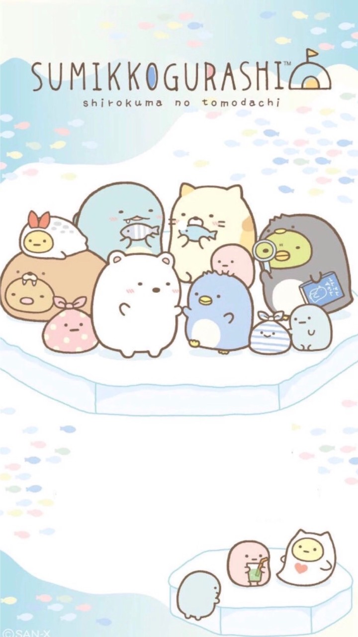 角落生物同好