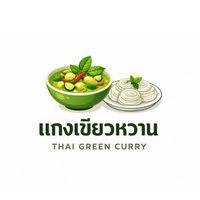 ขนมจีนแกงเขียวหวานไก่