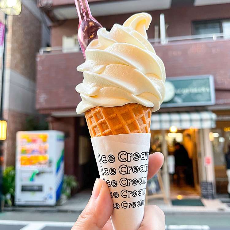 東京のジェラート アイスが美味しいお店 をテーマにユーザーが訪れた場所を元に作成されたおすすめのグルメ店 By Line Conomi