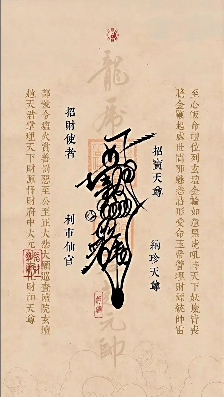 生活正能量 聊天舒壓 快樂生活
