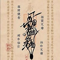生活正能量 聊天舒壓 快樂生活