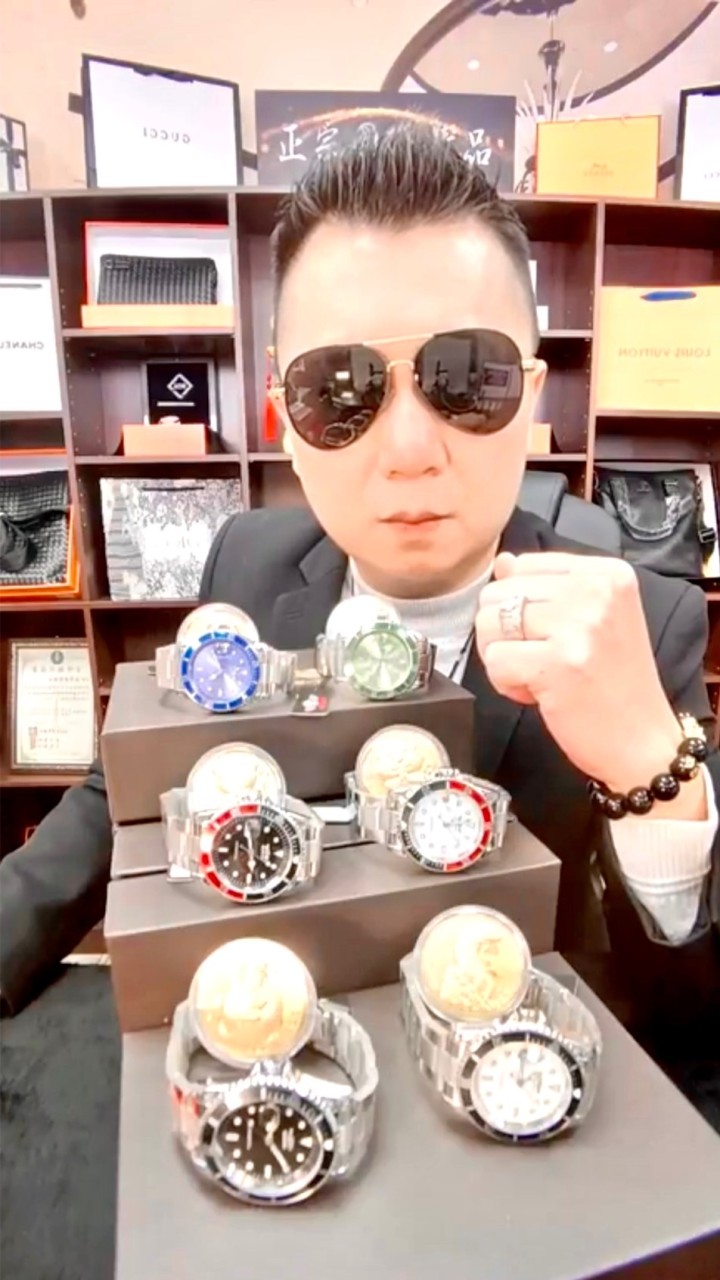 正義國際精品