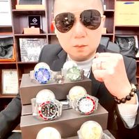 正義國際精品
