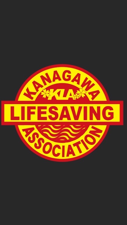第27回神奈川県ライフセービング選手権大会