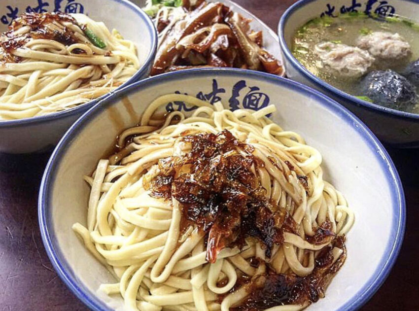 &#x95DC;&#x897F;&#x8001;&#x8857;&#x7F8E;&#x98DF;