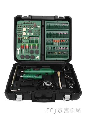 雕刻工具 多功能電磨機電動木雕根雕電鑽玉石打磨拋光工具小型雕刻機