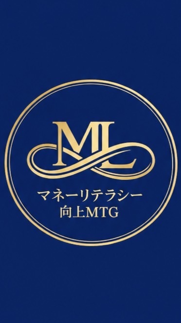 マネリテ向上💰