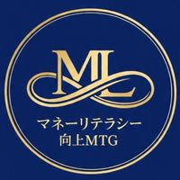 マネリテ向上💰