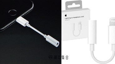 Apple 最「 古惑 」的產品！最後竟賣個滿堂紅？！