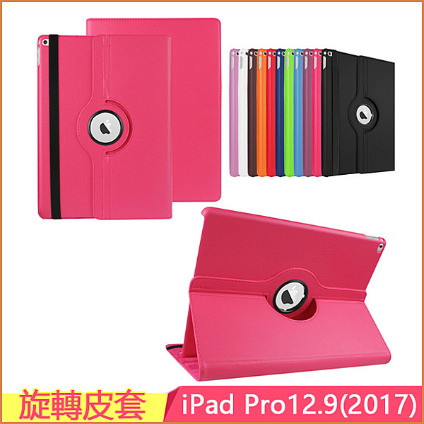 為了避免商品緊缺，建議備註多一個款式或者顏色的哦，下標后3-7天到貨的哦，請各位買家知悉的呢！謝謝！