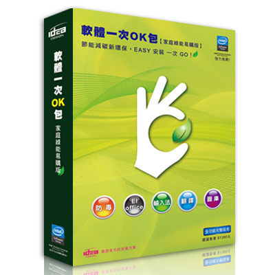 ★防毒軟體/文書處理/輸入法/圖庫/翻譯n★讓PC使用者無痛享用正版軟體帶來的好處