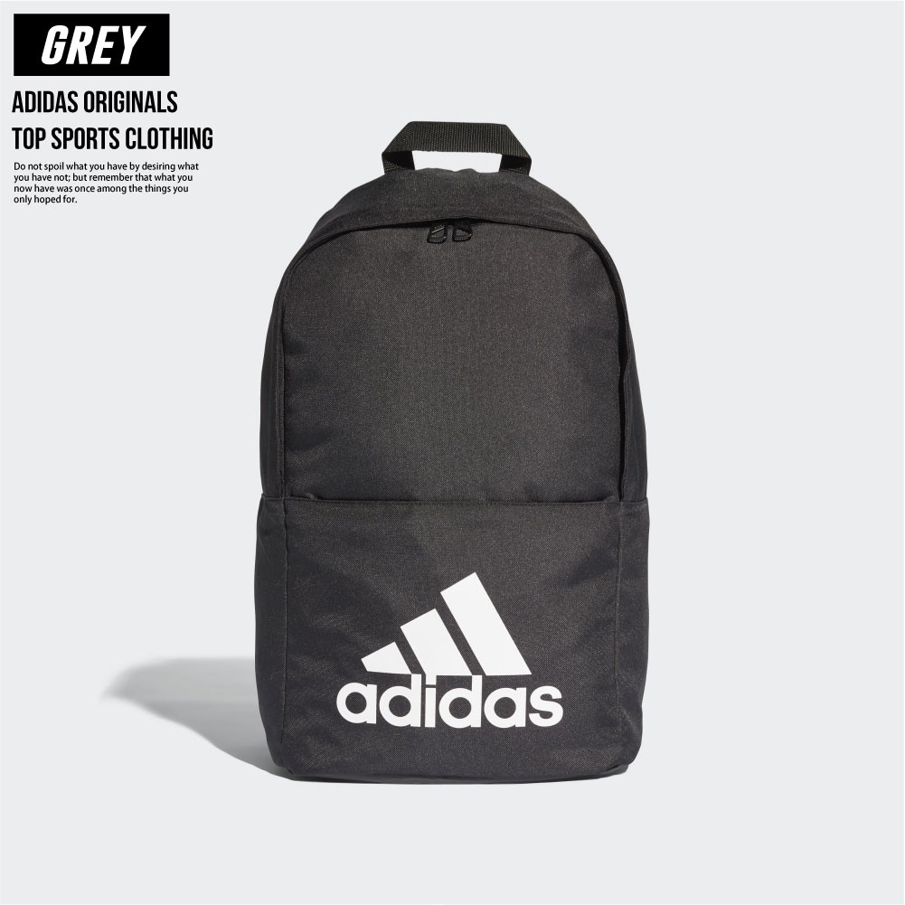 ADIDAS 經典LOGO 後背包 書包 CF9008 全新正品