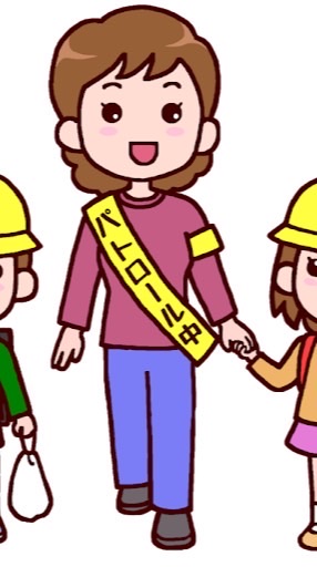 ®️8年度月小　地区委員