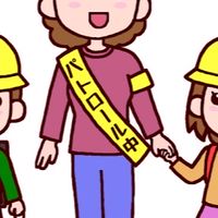 ®️8年度月小　地区委員