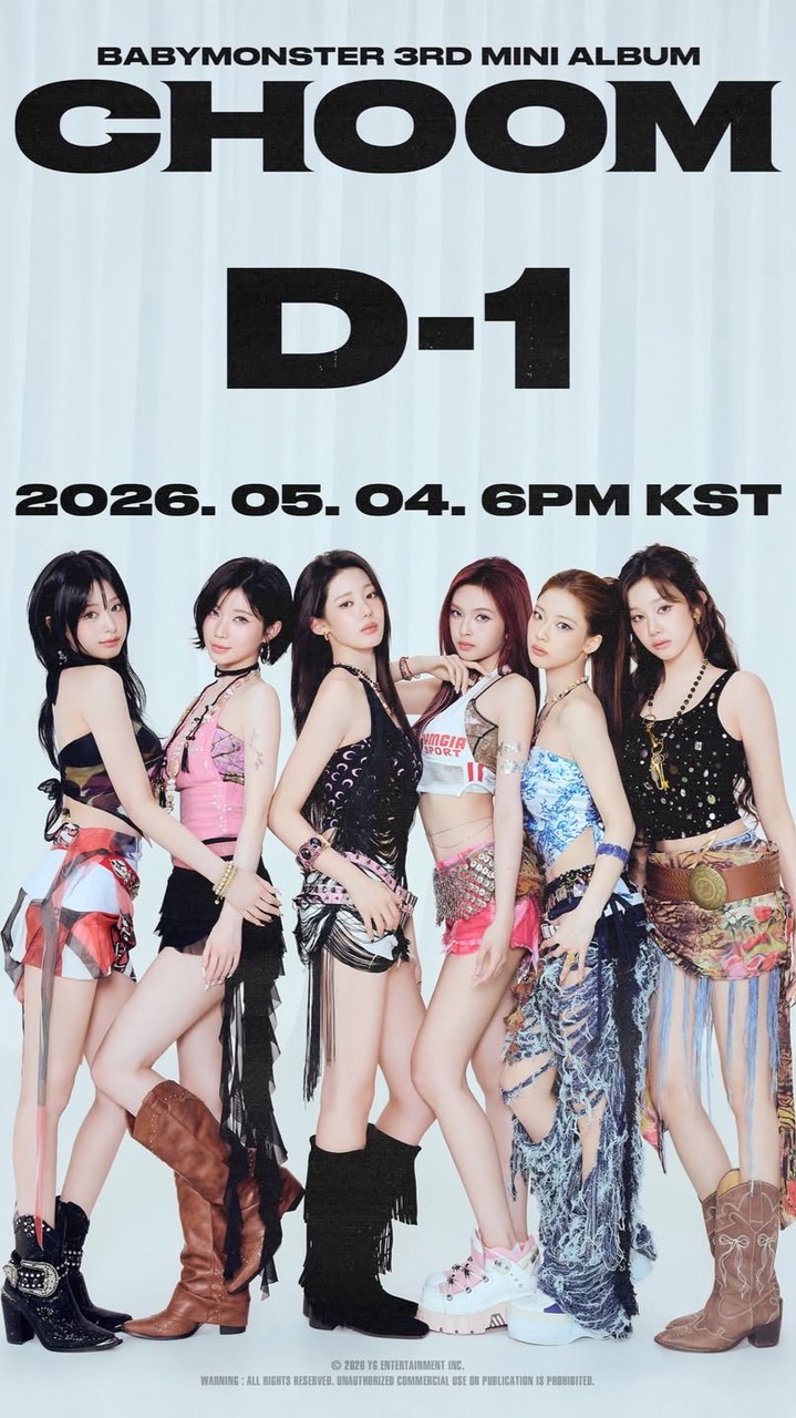 Babymonster X monstieZ 🦥🦌🐰🦋🐬🐼🐈‍⬛