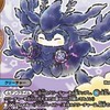 デュエマ相談ッ!初心者でも大歓迎