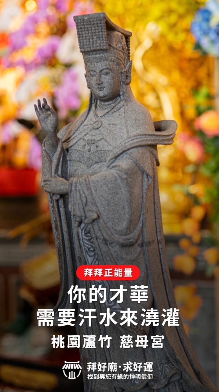 羽球歡樂輕鬆群