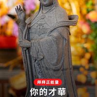 羽球歡樂輕鬆群