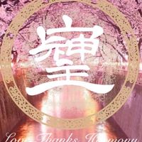 新潟御朱印仲間集まれ！