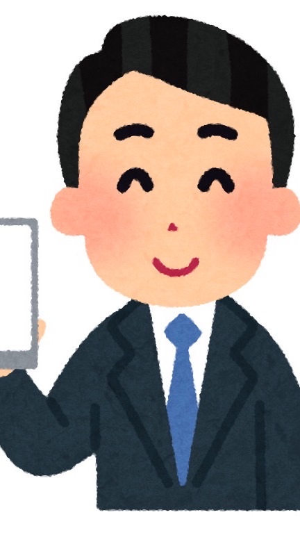 【無料スマホ悩み相談所】モバイルアシスタンスサービス