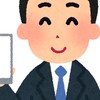 【無料スマホ悩み相談】スマホ操作や契約の相談可（光回線、クレジットカード、ポイントなども）