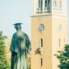早稲田合格塾(ワセゴー)